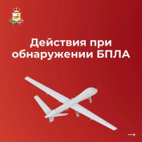 Противодействие экстремизму Противодействие экстремизму.