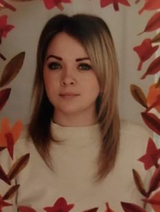 Соловец Ирина Владимировна Соловец Ирина Владимировна